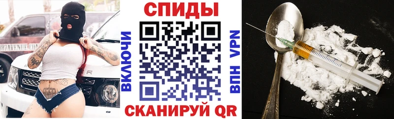АМФ Розовый  купить наркотик  OMG   Моздок 