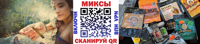 Бутират BDO  Моздок 