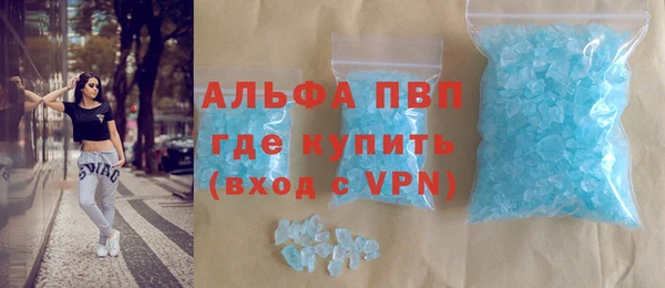 гашиш Арсеньев
