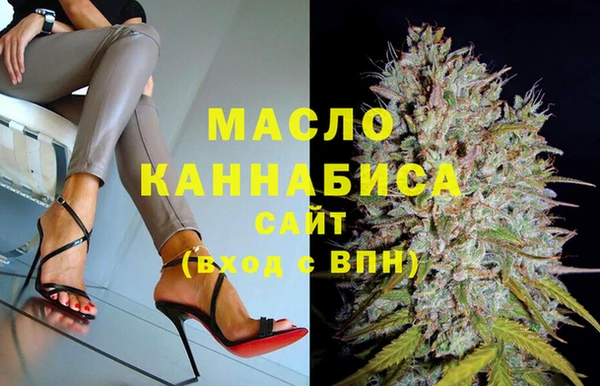 крисы Аркадак