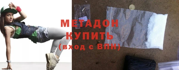 крисы Аркадак