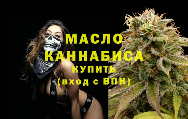гашиш Арсеньев
