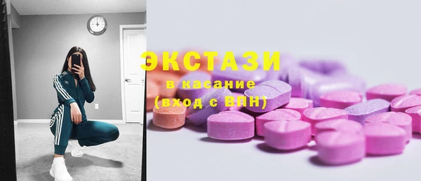 крисы Аркадак