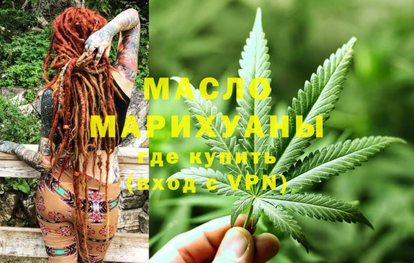 крисы Аркадак