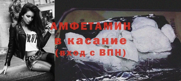 крисы Аркадак