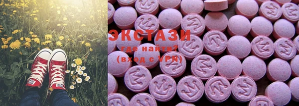 крисы Аркадак