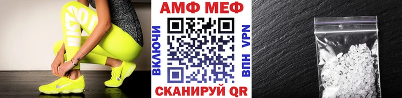 закладки  Моздок  Первитин мет 